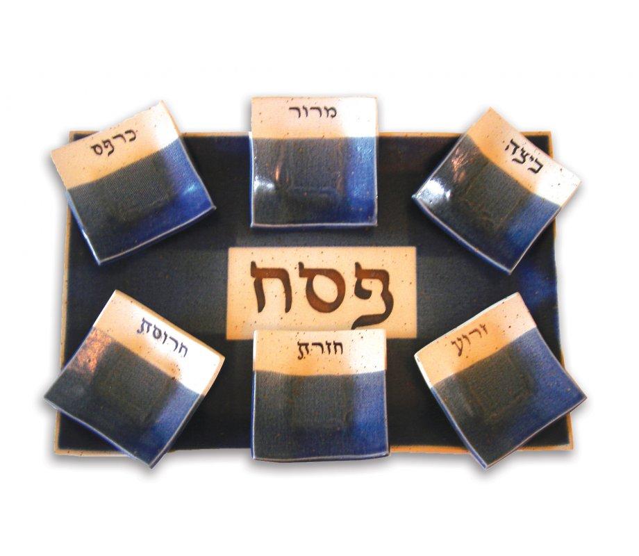 Passover Seder Plate-Arava Dark Blue